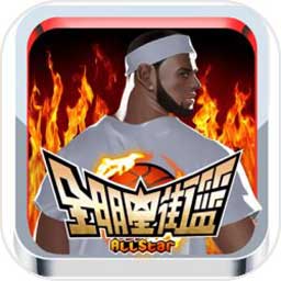 巴沙体育官网入口网址是什么