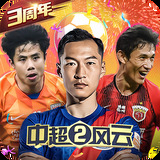 体育app管网