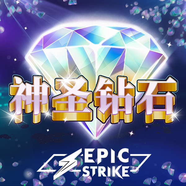 新澳门宝典下载