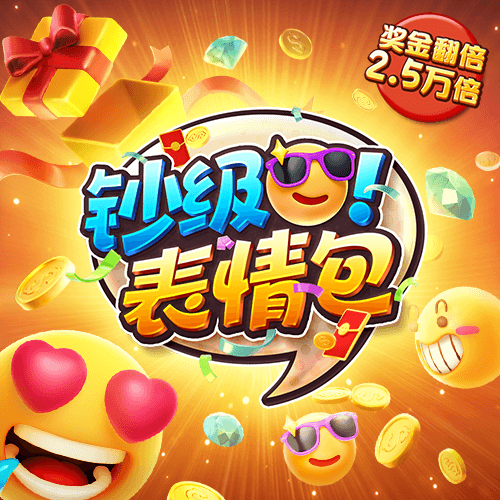 4G娱乐彩票官方