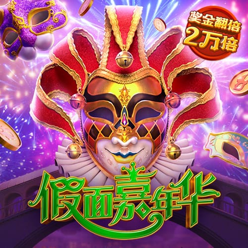 意昂体育app下载安装官网