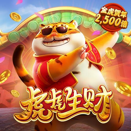 jinnian金年会体育