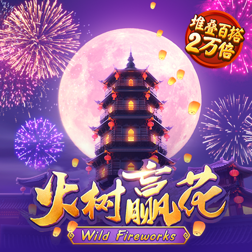 ku酷游体育-新版本下载