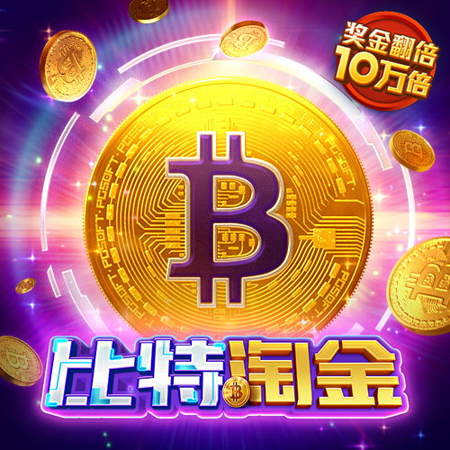亚盈体育手机app下载最新版