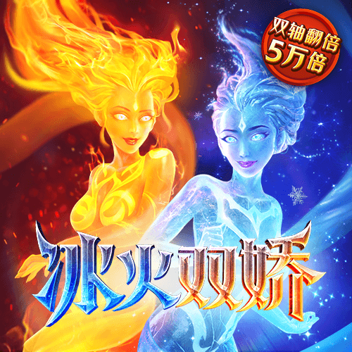 银河优越会717线路