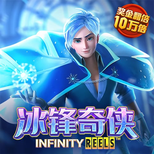 emc体育官网
