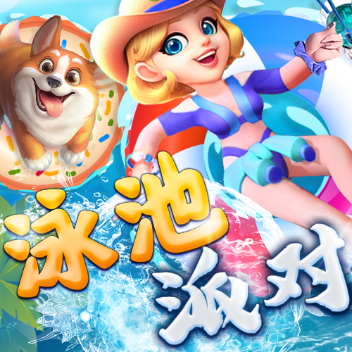 emc体育官方下载