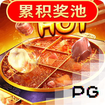 宝博体育官网APP下载