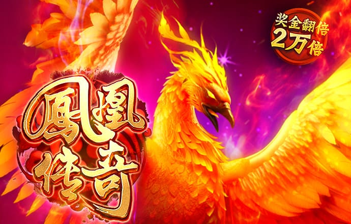 cq9跳高高游戏网站多少