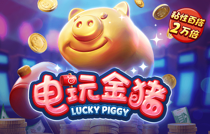 haha体育平台可靠吗
