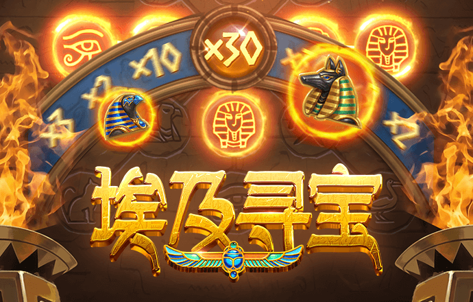 下载平台官网