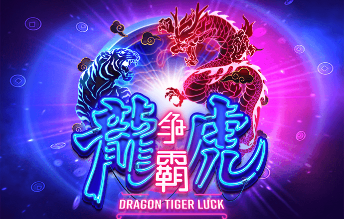c7官网版