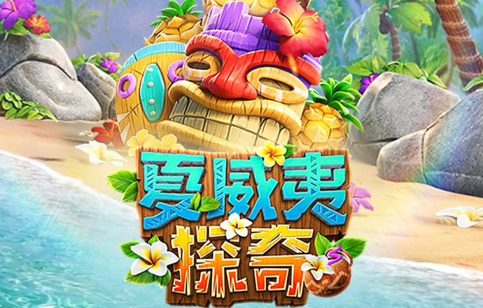 马会传真绝密资料大全正版下载