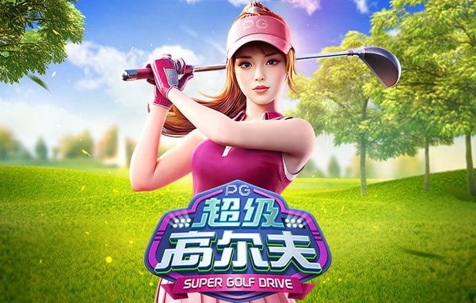qy球友会可靠吗