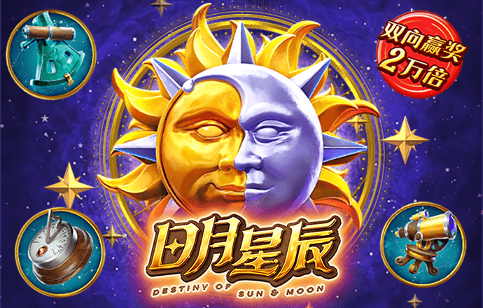 ayx体育官方网站全站入口