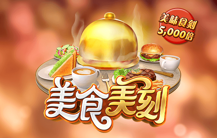 中欧体育kok官方网站入口