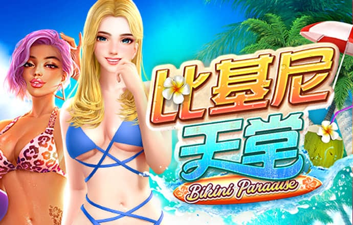 best365体育官网登录大全