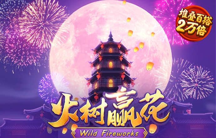 bti体育客户端