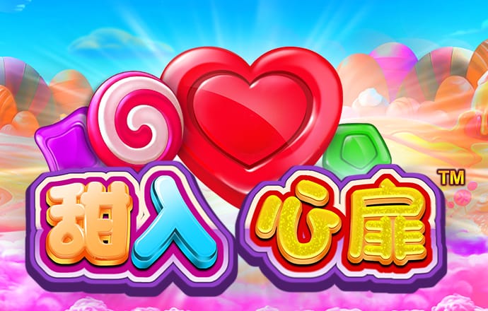 新普京888.3app下载