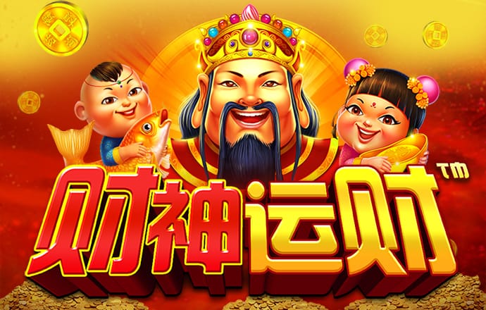 皇冠新体育app下载官网