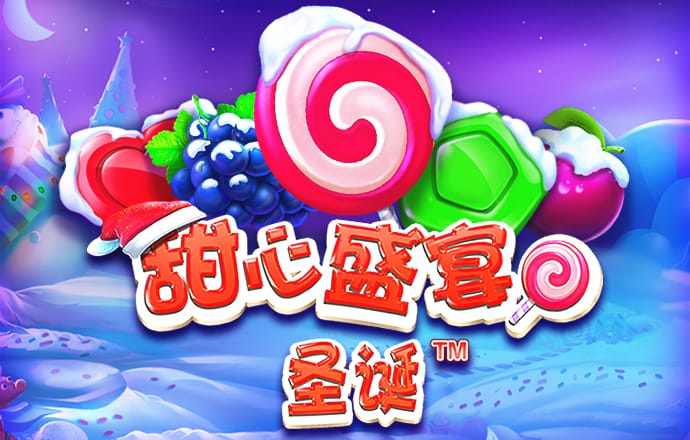 jdb电子app下载