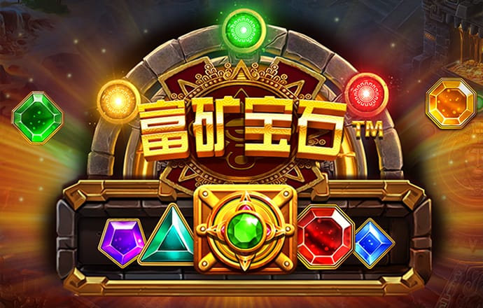 球王会体育平台入口