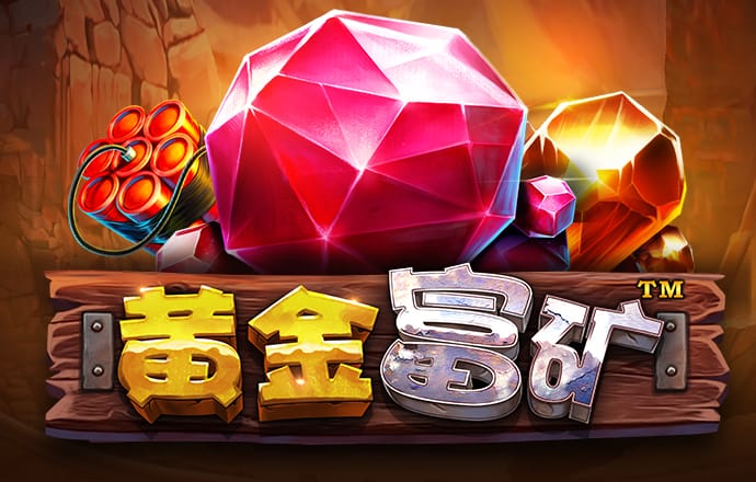 明博体育官网入口