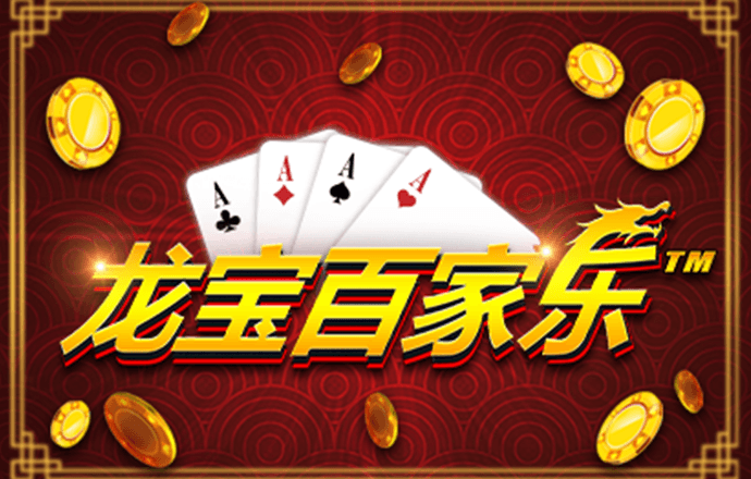 ob欧宝体育网页版