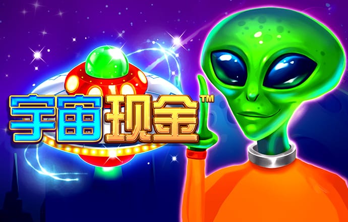 爱游戏app全站登录