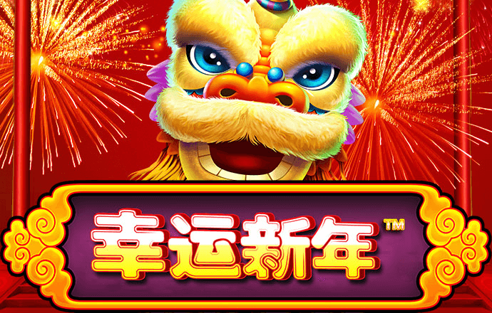 196体育
