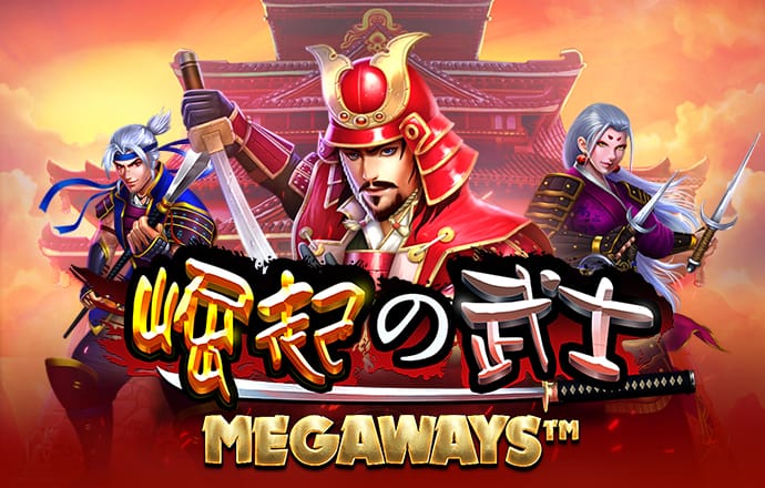 澳门新银河官方下载APP