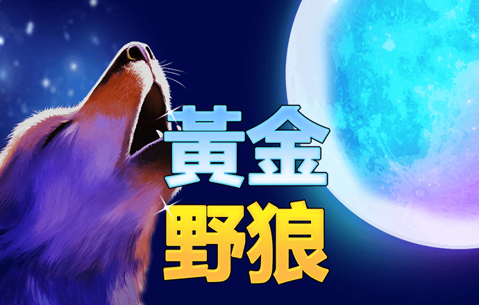 bob体育平台官网下载