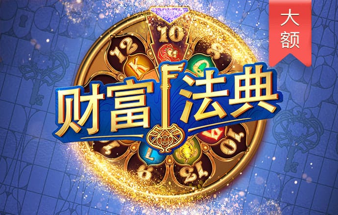 金沙js网址