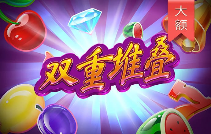 Betway体育在线