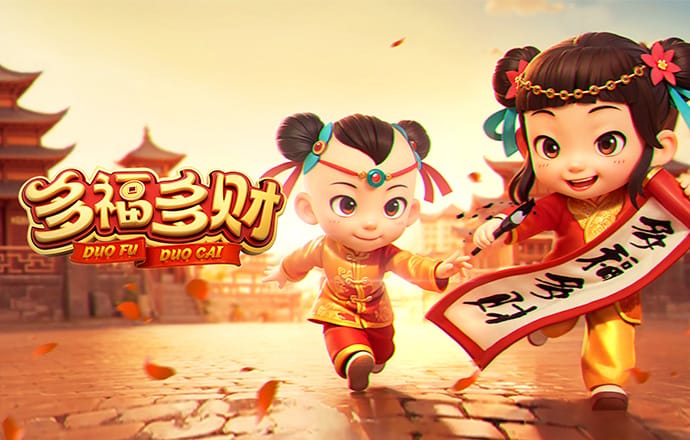 必中8000cc下载