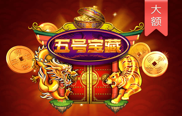 银河娱乐场70765353官方登录入口