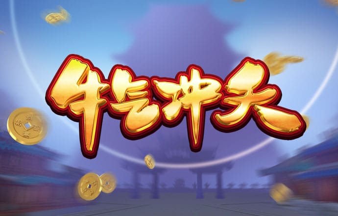 咪乐app官方登录入口下载
