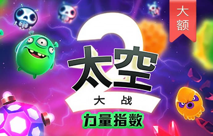 7755彩票综合平台最新版下载