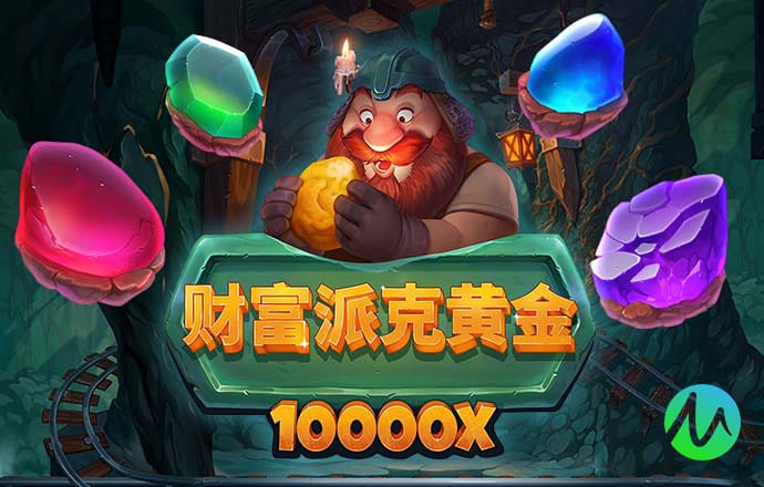 博业app下载