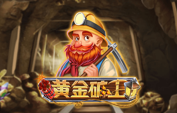 40001百老汇官网网址