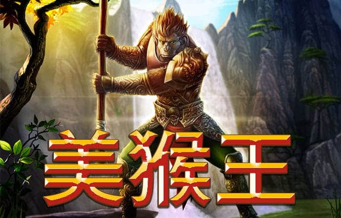 新澳新奥门正版资料