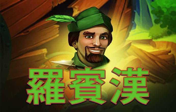 澳门图库最新版本下载