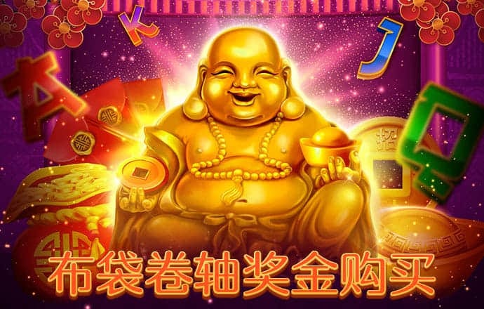 必博体育官网下载手机版