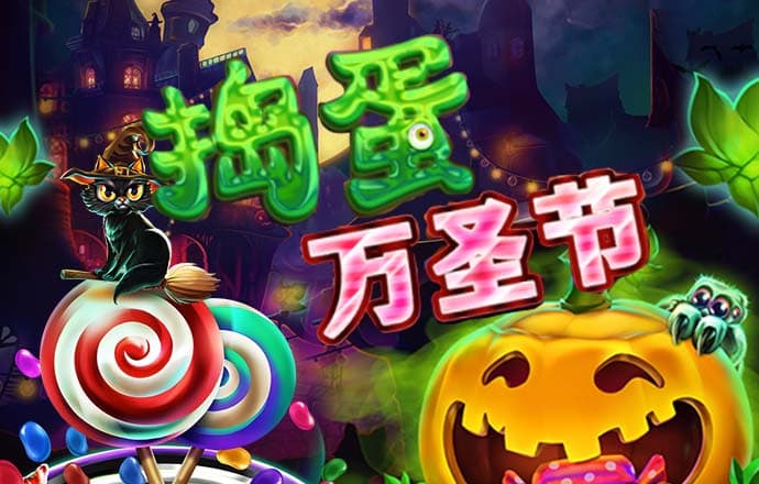 必一体育官网app下载