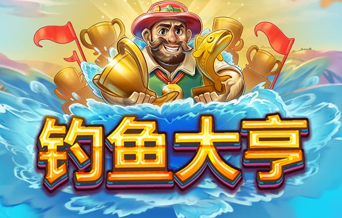 8846威尼斯入口