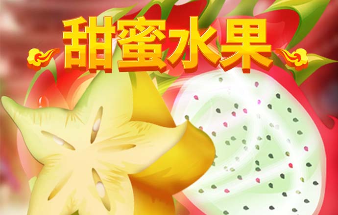 香港内部公开资料最准确