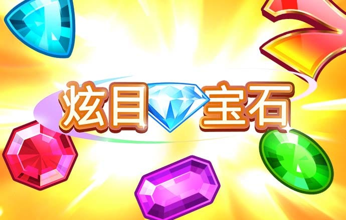 三亿体育官网app