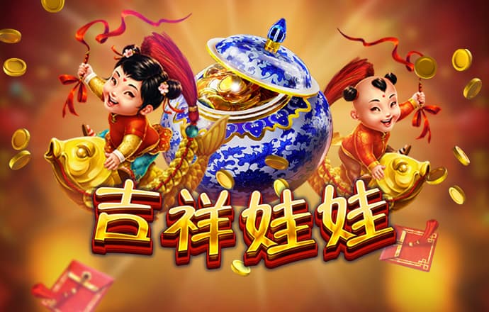 9博体育官网登录