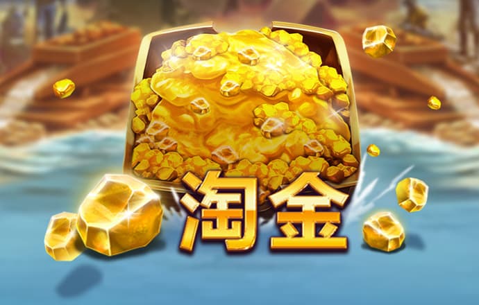 355娱乐app官方版