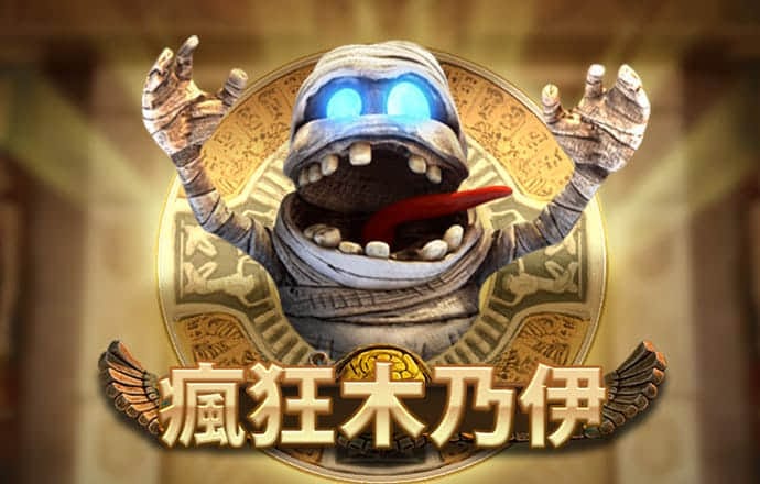 三晟体育app